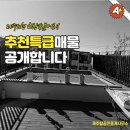 제주소길리댁