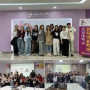 새날학교 이미지