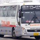 수원터미널 앞 이미지