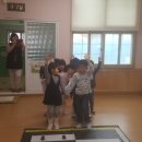 황전초등학교 병설유치원 이미지