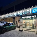 행구로(2) 이미지