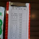 강원그릇백화점 이미지
