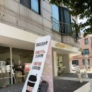 케이크시즌 | 일산 밤리단길 주문제작 케이크 케이크시즌 내돈내산 후기