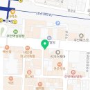 타스코칭센터 | 🗣️ 인천 일본어 회화의 중심, 더퍼스트어학원!