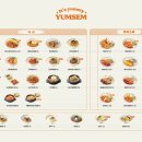 얌샘김밥 장안홈타운점 이미지