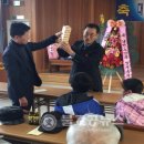 서부여농협남면지점 이미지