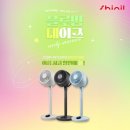 신일기획 - 영등포구 영등포로33길 5 | 신일기획