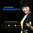 청춘비전연구소 이미지