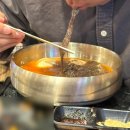 하단동227 | [부산 하단 맛집] 올바른 하단 신상맛집 삼겹살 찐후기