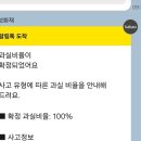 케이블박카