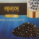 유하메디칼 이미지