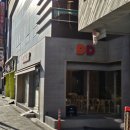 던킨경북왜관점 네이버블로그