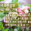 장터씽크 이미지