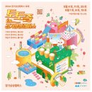 수원-1758 이미지