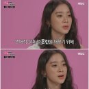 원더걸스 혜림과 전소미가 말하는 다국어하는 사람들의 고충.jpg 이미지