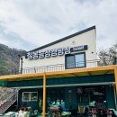 칠봉 송정 캠핑장 이미지