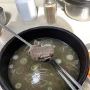 강남설렁탕 이미지