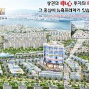뉴욕프라자