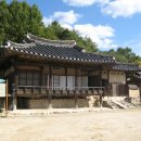 선비고을안마당 이미지