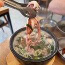 범어식당