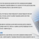 도원세무그룹 이미지