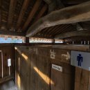 보덕사해우소 이미지