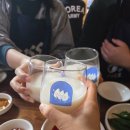 전주 전집 | 사당 맛집 전이 맛있는 전주전집 내돈내산 후기