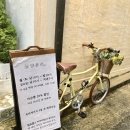카페양촌리2 이미지