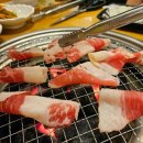 고기한마당 이미지