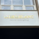 뉴 블랑 센트럴 명동 이미지