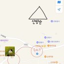 해지개5