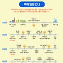 하노이가이드맨 | 베트남 하노이 사파 자유여행 단독투어 가이드맨 후기