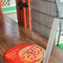 쥬씨(공덕점) 티스토리