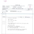 청구목욕탕 이미지