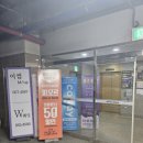 봄스킨앤바디 이미지