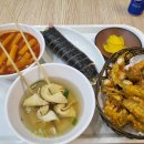 꼬마네식당 이미지