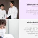 유앤미이벤트 이미지