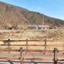 해담은집공인중개사사무소 이미지