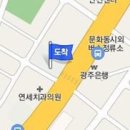 임원섭내과