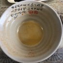 신단골식당 Daum카페