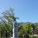 덕유대7영지매점 이미지