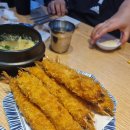 경산 청춘회물회 후기