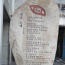 정릉50 이미지