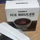 Gs 편의점 아이스 브륄레 초코맛 달달한 후기