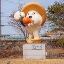 내성천 생활체육공원 이미지