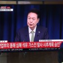 동양석유 이미지