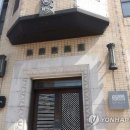 일민미술관 이미지