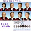 돕