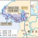 유진장 | 홍경래의 난(洪景來ㅡ亂)