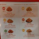 60계안양관양점 이미지